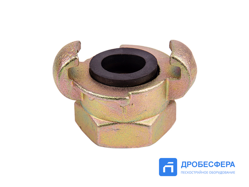 Соединение стальное кулачковое KIG 10 внутренняя резьба 1" арт. GN-KIG-10