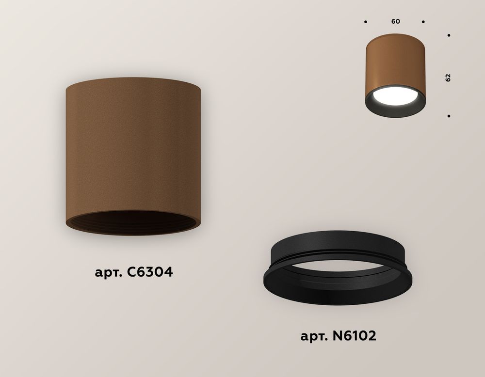 Ambrella Комплект накладного светильника с композитным хрусталем Techno XS6304001