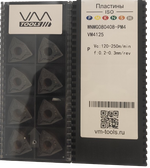 WNMG080408-PM4 VM4125 пластина для точения