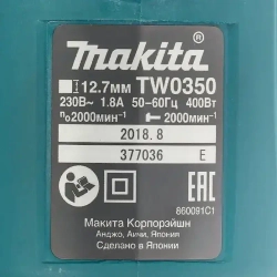Makita TW0350 сетевой гайковерт ударный