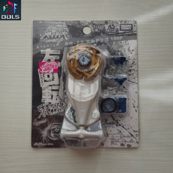 Волчок и запускатель L-Drago 105F (Gold Ver.) BB23 от Takara Tomy