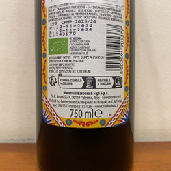 Оливковое масло BARBERA SICILIA IGP Bio Extra Virgin, 750 мл Италия