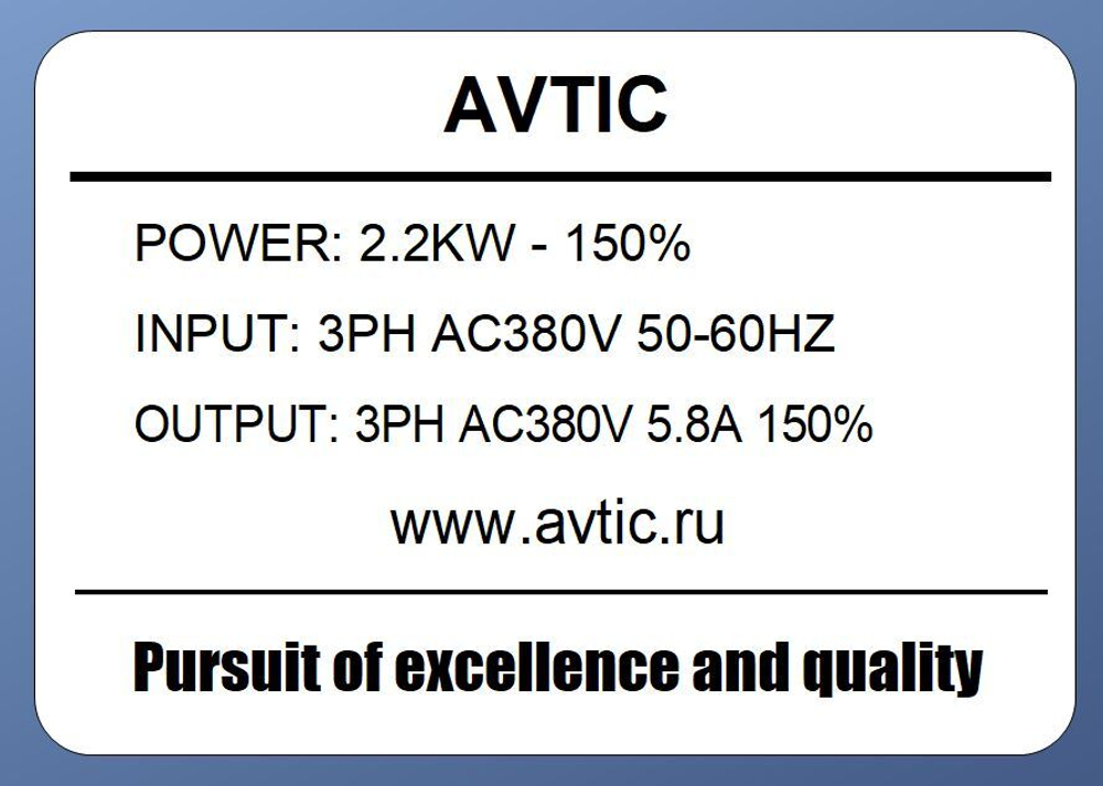 Преобразователь частоты Z222T4N-150% 2.2 кВт 380В