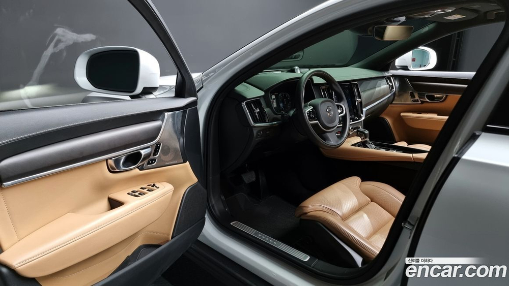 Volvo V90 Cross Country T5 Pro AWD (05.2020)