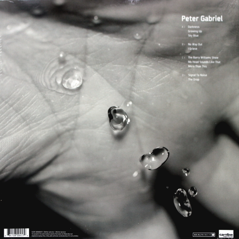 Peter Gabriel / Up (2LP)