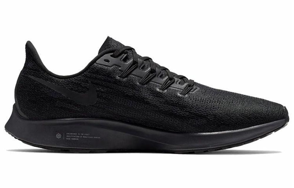 Кроссовки Nike Pegasus 36 36