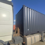 Контейнер 20 футов № XHCU2782136