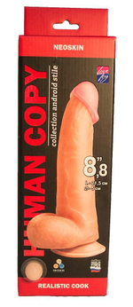 Телесный фаллоимитатор HUMAN COPY 8,8" - 21,5 см.