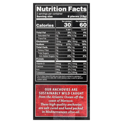 Crown Prince Natural, анчоусы, в чистом оливковом масле, 56 г (2 унции)