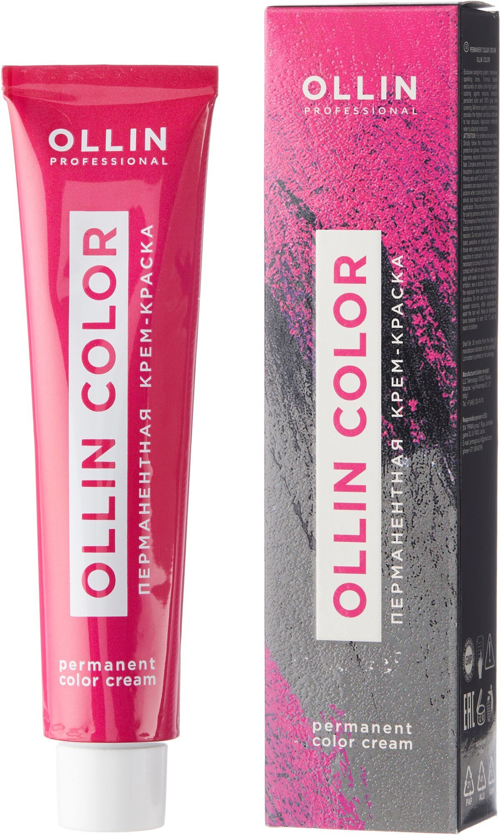 OLLIN COLOR 5/22 светлый шатен фиолетовый 60мл Перманентная крем-краска для волос