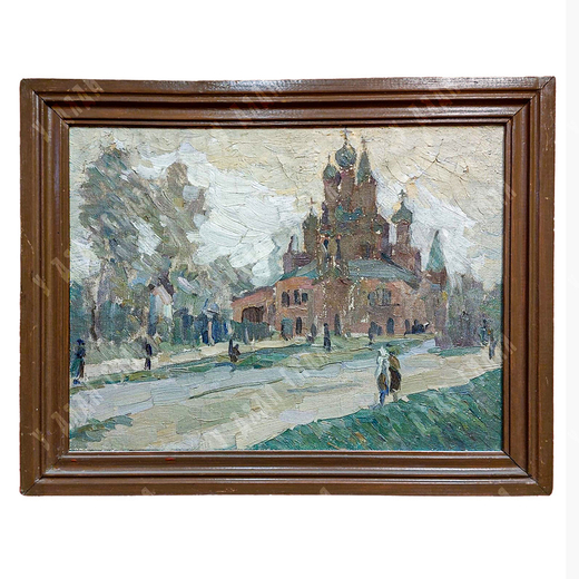 Динес Ю. С. Останкино. Троицкий храм. Этюд. Холст, масло. 1946