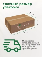 Стеллаж с ящиком и полочкой Ральф, деревянный, без отделки