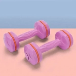 Гантель пластиковая 1 кг