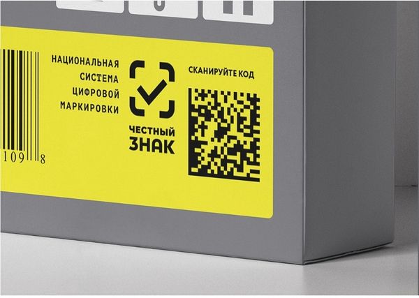 Какую кассу выбрать для маркировки обуви и не прогадать?