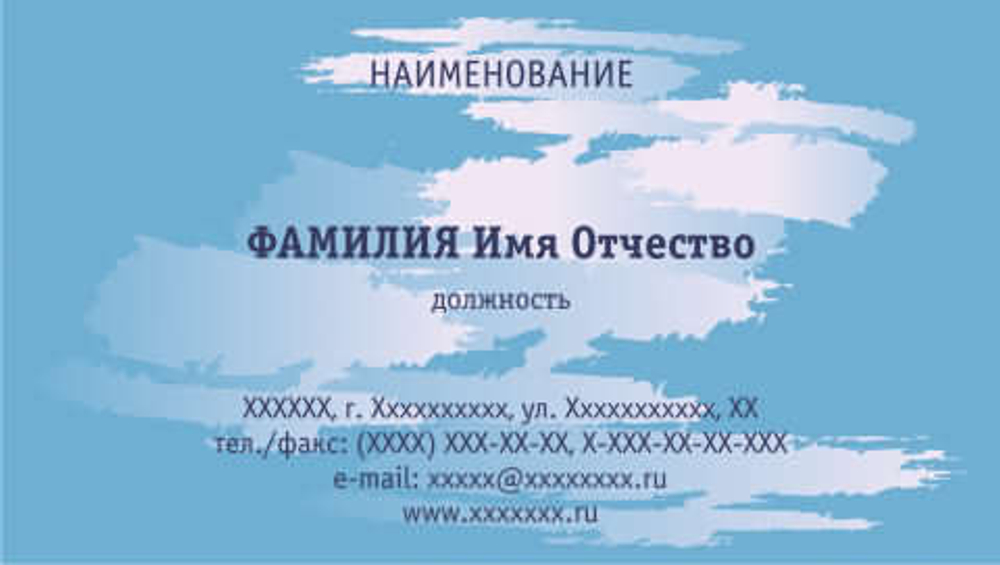001-00178