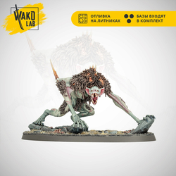 Varghulf Courtier