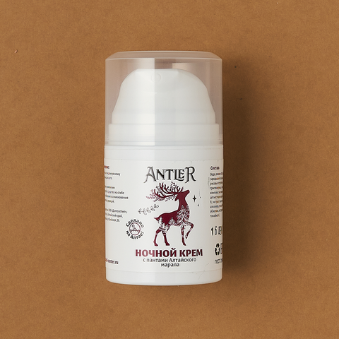 Antler Ночной крем для лица с пантами Алтайского марала 50 г