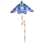 Воздушный змей «В космос!» 115 см