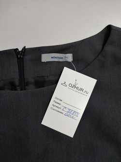 Платье Montego лаконичное 46 размер