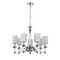 Подвесная люстра Favourite Gelios 2930-7P
