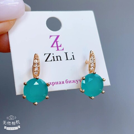 Серьги ZinLi - арт189