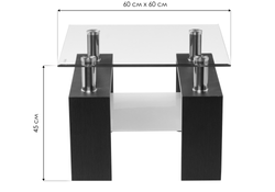 Журнальный столик ST-052 60х60х45 white