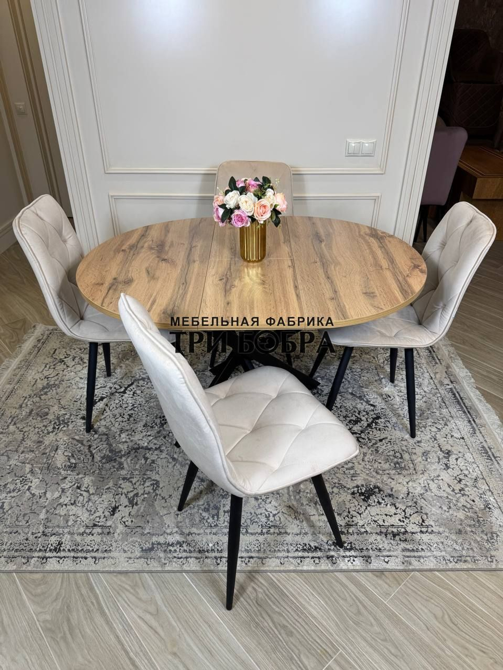 Круглый раздвижной стол "Лофт", дуб вотан и стулья "Ральф" бежевые