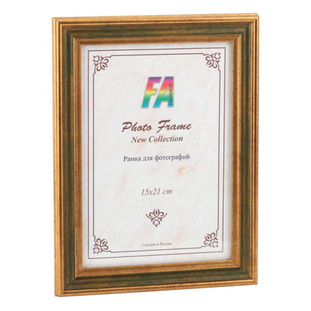 FA пластик Оптима королевский зелёный 15х21 | FA фототовары