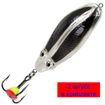 Блесна зимняя ЖУК 9,0g цвет 03, 2 шт