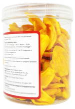 Натуральный сушеный джекфрут King, 500г.