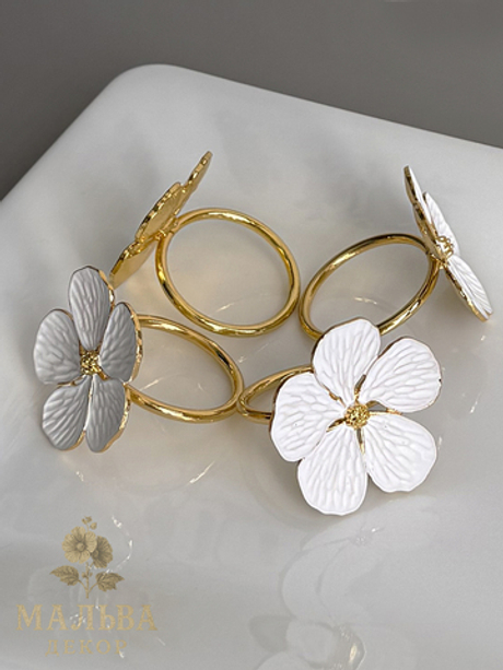 Набор колец для салфеток "Цветок" 4 шт