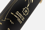 Montale Aqua Gold