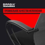 Кресло BRABIX PREMIUM "Ultimate EX-800" пластик, плотная двойная сетка Х2, черное/серое, 532915