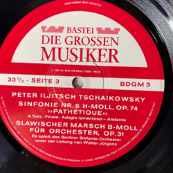 Винтажная виниловая пластинка LP Peter Iljitsch Tschaikowsky, П. И. Чайковский, Симфония 6 Патетическая, In 5 Folgen, Band III (Германия 1967) 10 дюймов