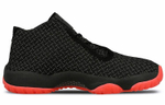 Кроссовки Jordan Future Qs Infrared 23