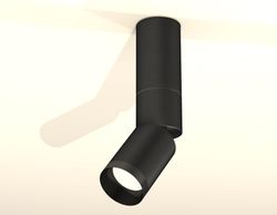 Ambrella Комплект накладного поворотного светильника Techno XM6313115