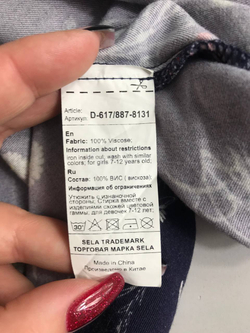 Платье Sela красивое, на 8/9 лет