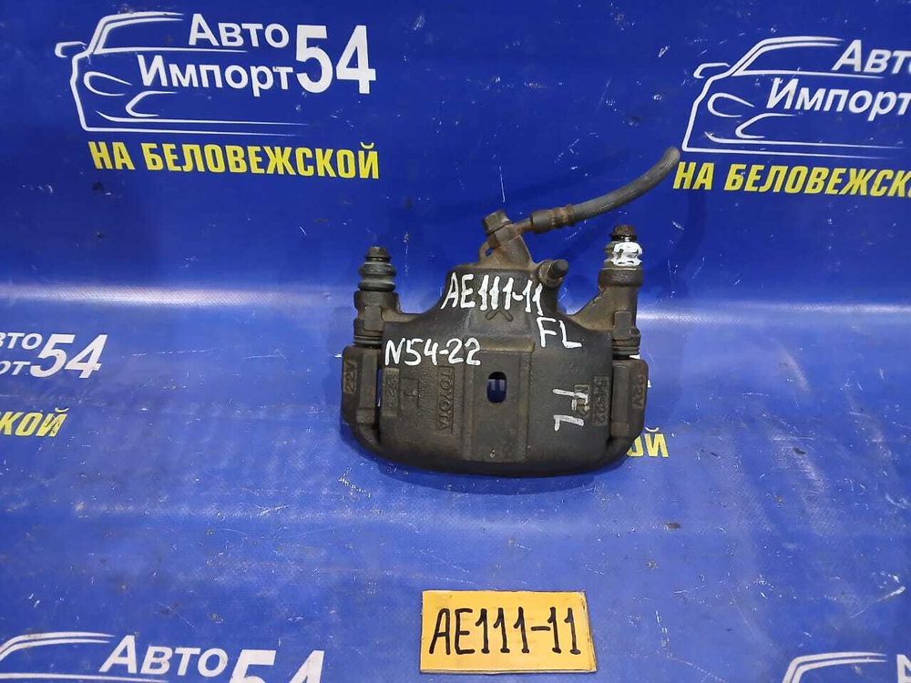 Суппорт тормозной передний левый TOYOTA SPACIO 1998