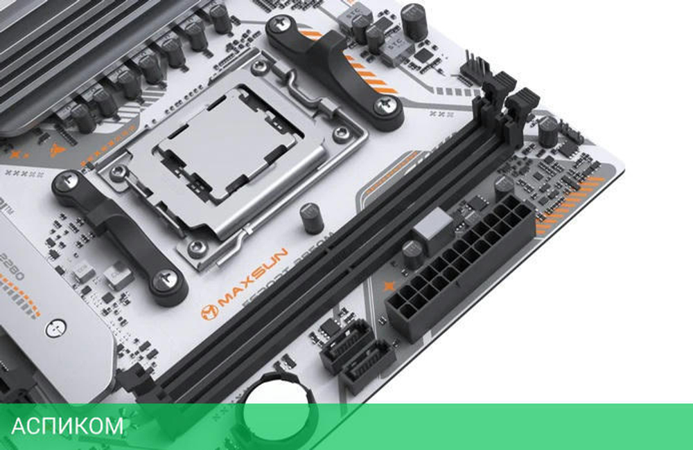 Материнская плата Maxsun MS-eSport B850M WIFI Ice