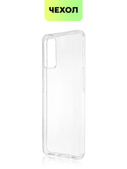 Чехол BROSCORP для realme GT оптом (арт. RM-GT-TPU-TRANSPARENT)