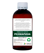 Эфирное масло розмарина, Rosemary African Oil