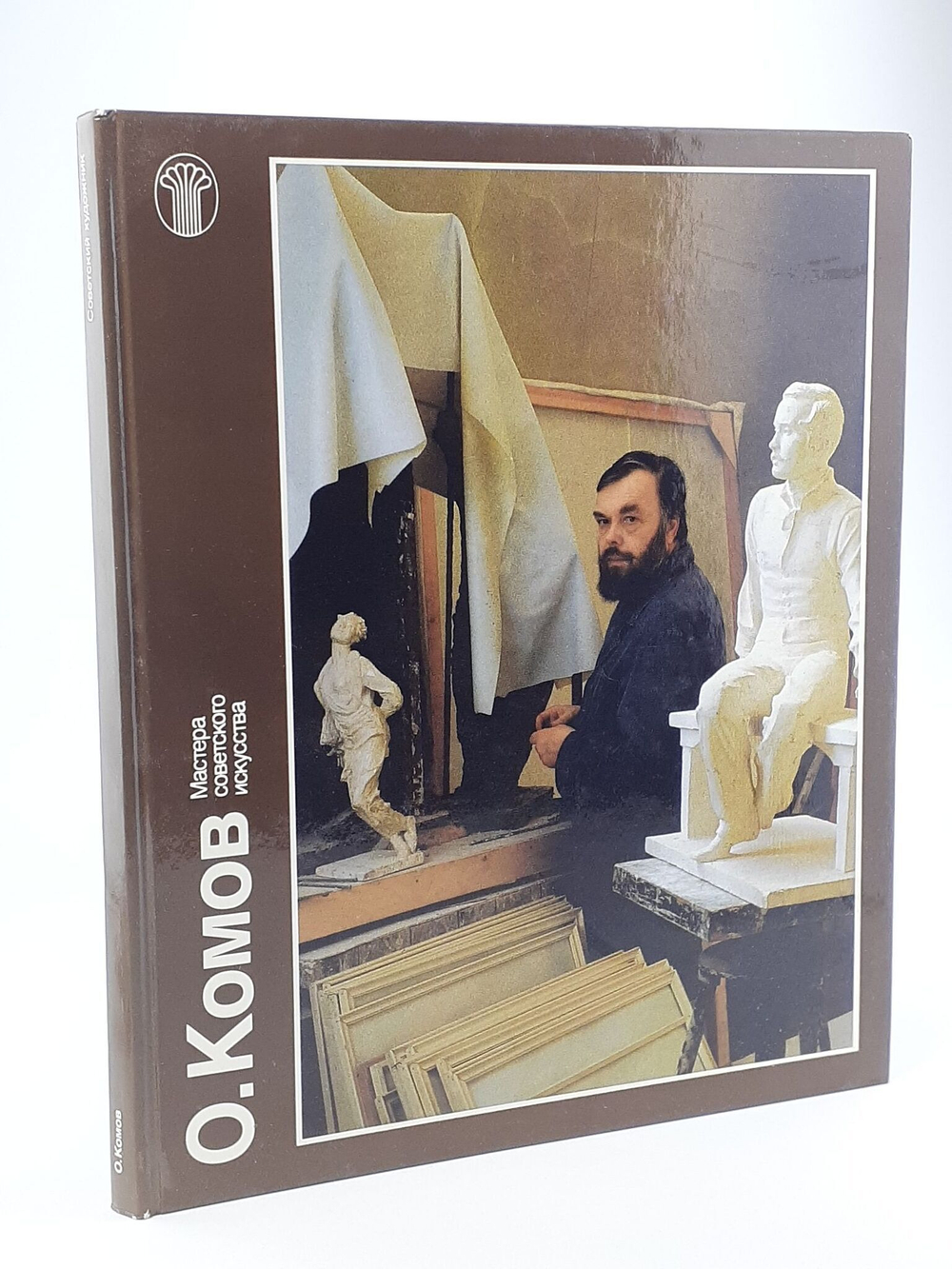 Альбом О.Комов