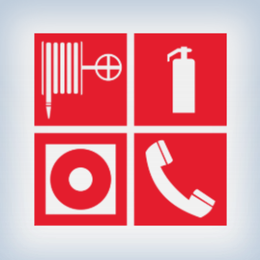 Знаки пожарной безопасности