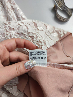 Платье Bukpal кружевное 42 размер