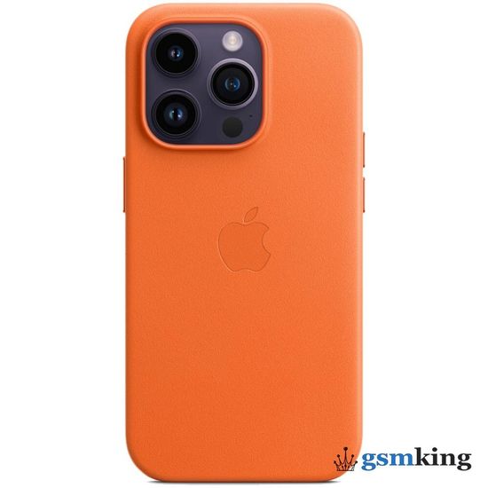 Apple Leather Case with MagSafe iPhone 14 Pro Orange (Оранжевый) MPPL3ZM/A