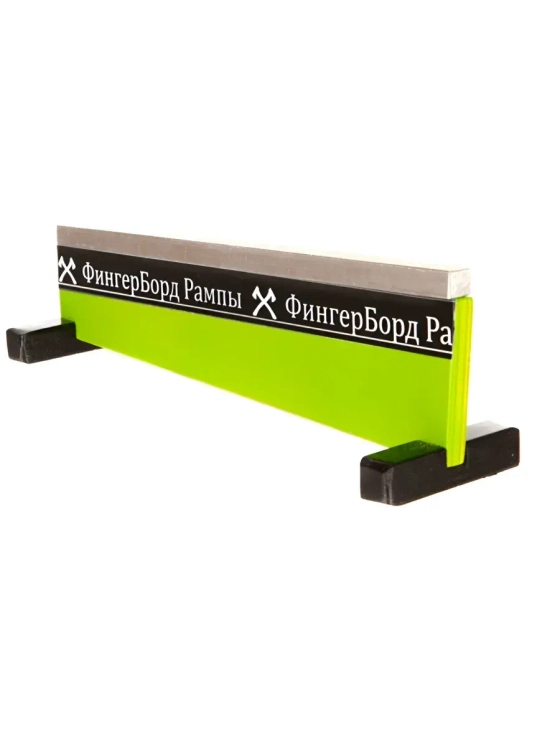 Рампа для фингерборда Перилка наклонная квадратная