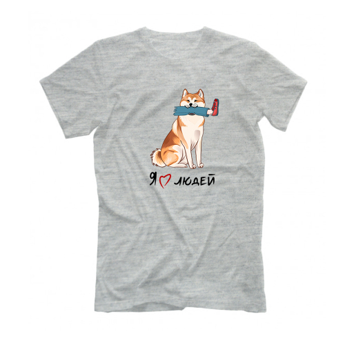 Футболка "Акита любит людей"