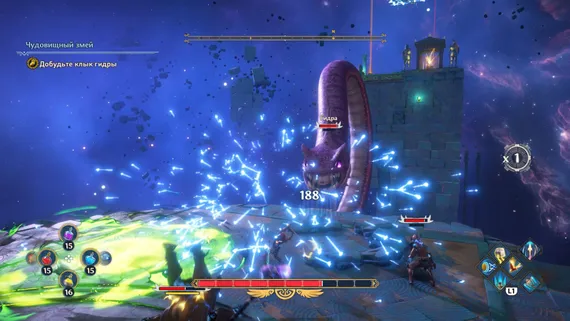 PS4 Immortals Fenyx Rising (Б/У, Полностью на русском языке, CUSA-16387)