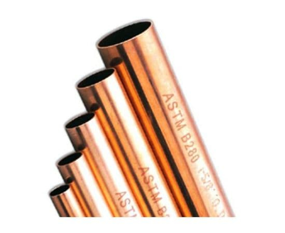 Труба медная HALCOR 1_3/8" (34,92 x 1,0мм) 3м / шт