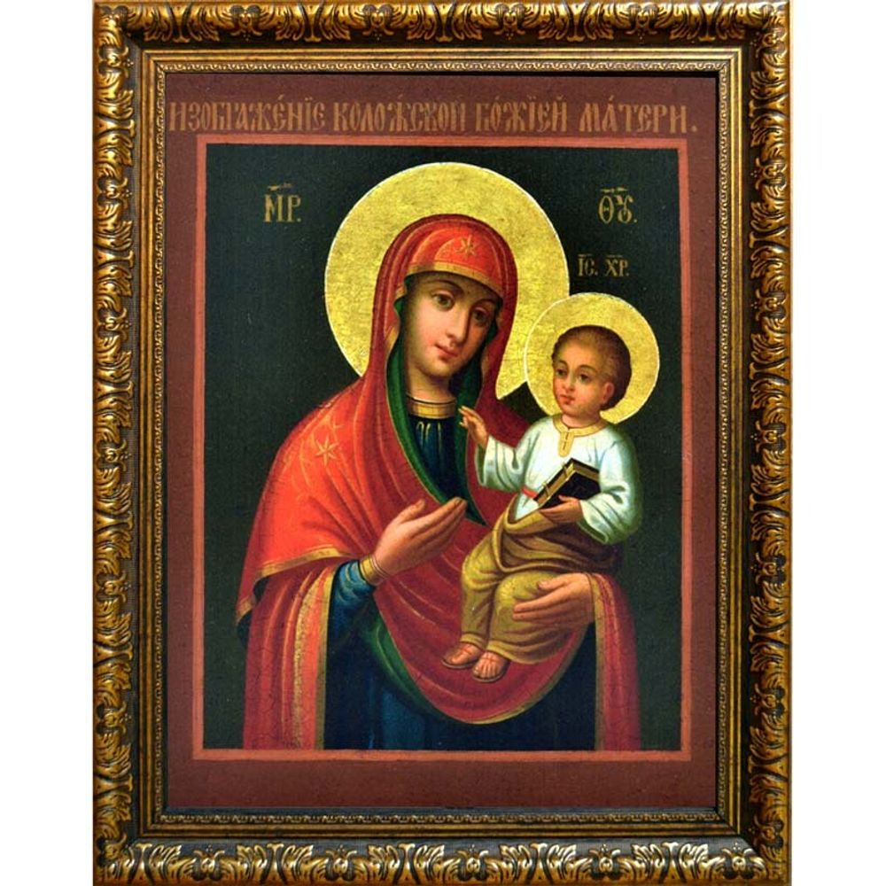 Коложская икона Божией Матери на холсте.